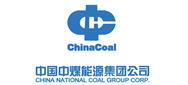 中国中煤能源集团公司